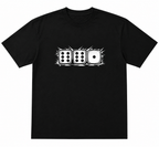 TH313™ DESIGN Dice Tee Shirt